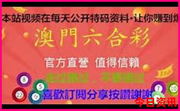 潮汕适合几月份去旅游