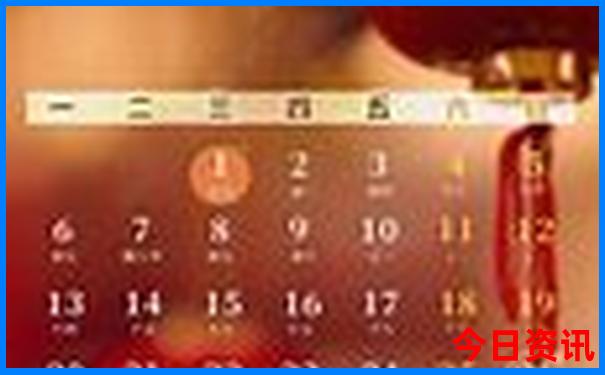 2025最新动态年全新权威天天收藏免费资料热议全新指南-7777788888管家婆老家