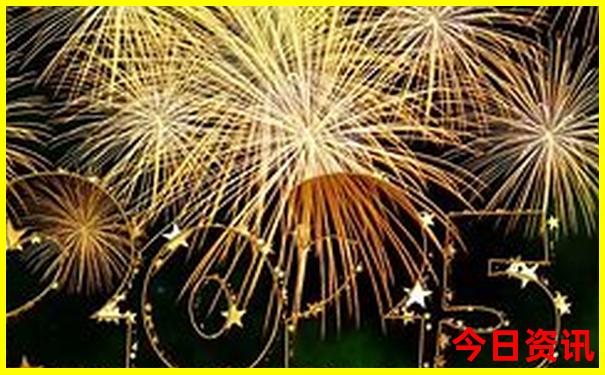 2025最新动态年全新权威天天收藏免费资料热议全新指南-澳门一码一肖一特一中管家